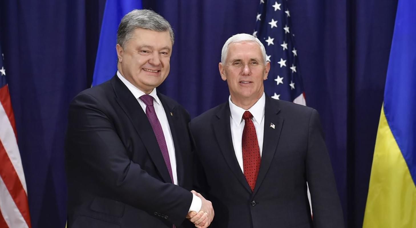 Агресія Росії на Азові та підтримка України: у Вашингтоні зробили важливу заяву