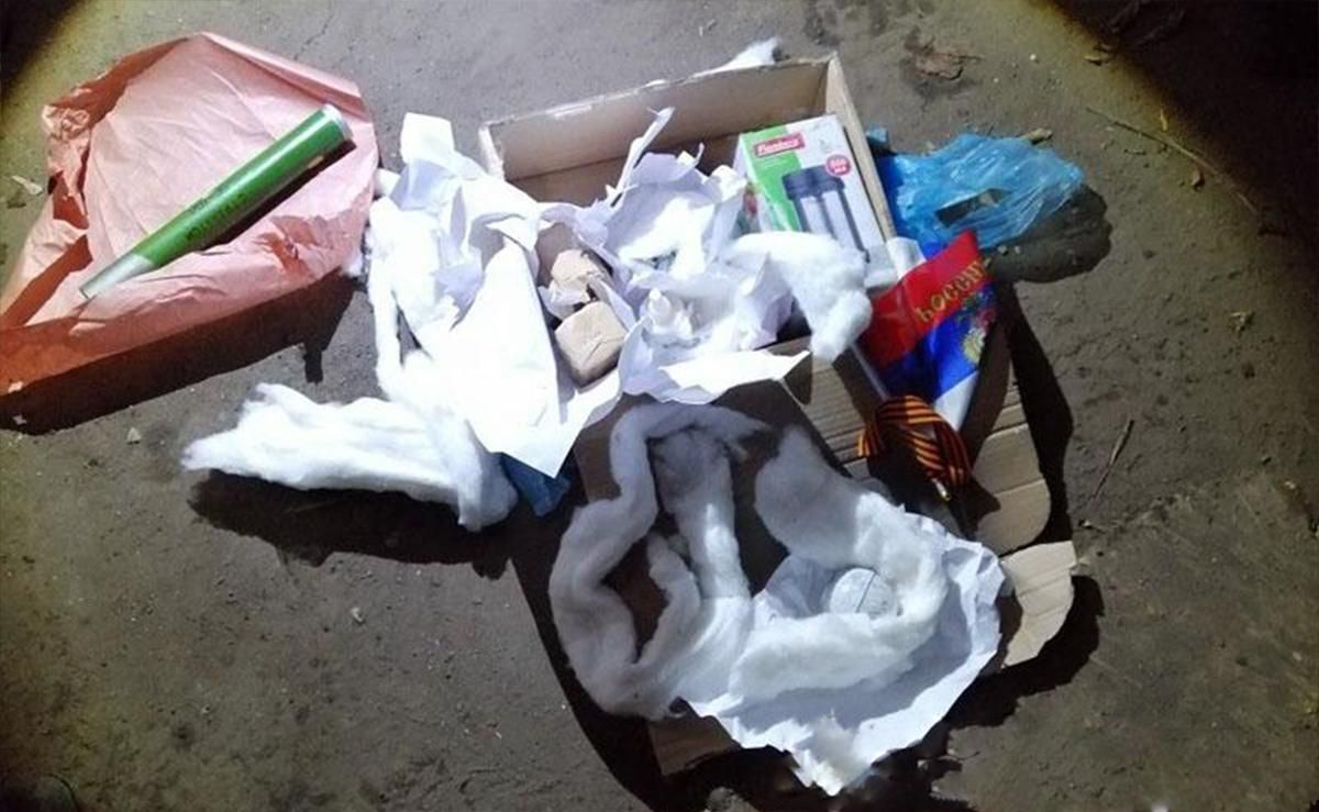 При розмінуванні схованки з боєприпасами на Донеччині стався вибух: загинув рятувальник При розмінуванні схованки з боєприпасами на Донеччині стався вибух: загинув рятувальник