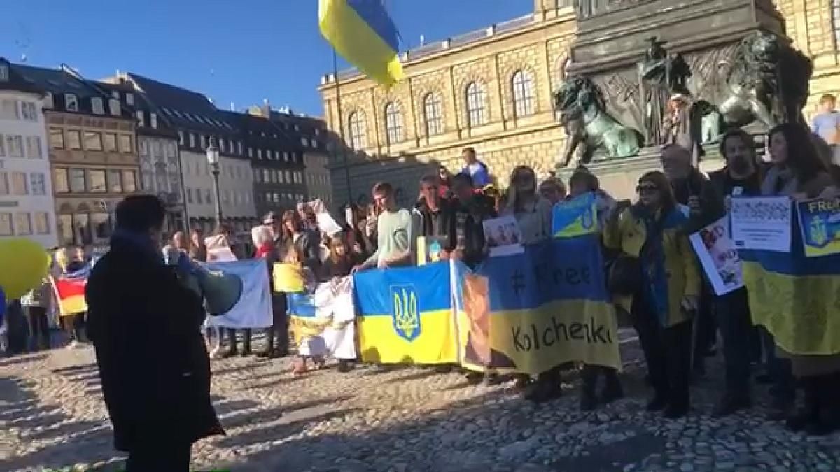 В Германии прошла акция в поддержку украинских политзаключенных В Германии прошла акция в поддержку украинских политзаключенных