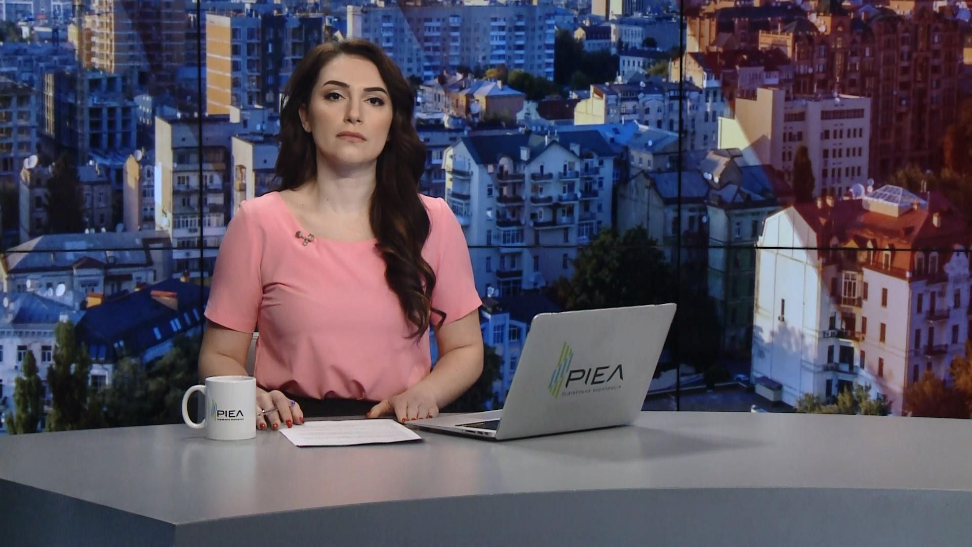 Випуск новин за 11:00: Перенесення виборів у Нігерії. Річниця боїв за Дебальцеве Випуск новин за 11:00: Перенесення виборів у Нігерії. Річниця боїв за Дебальцеве