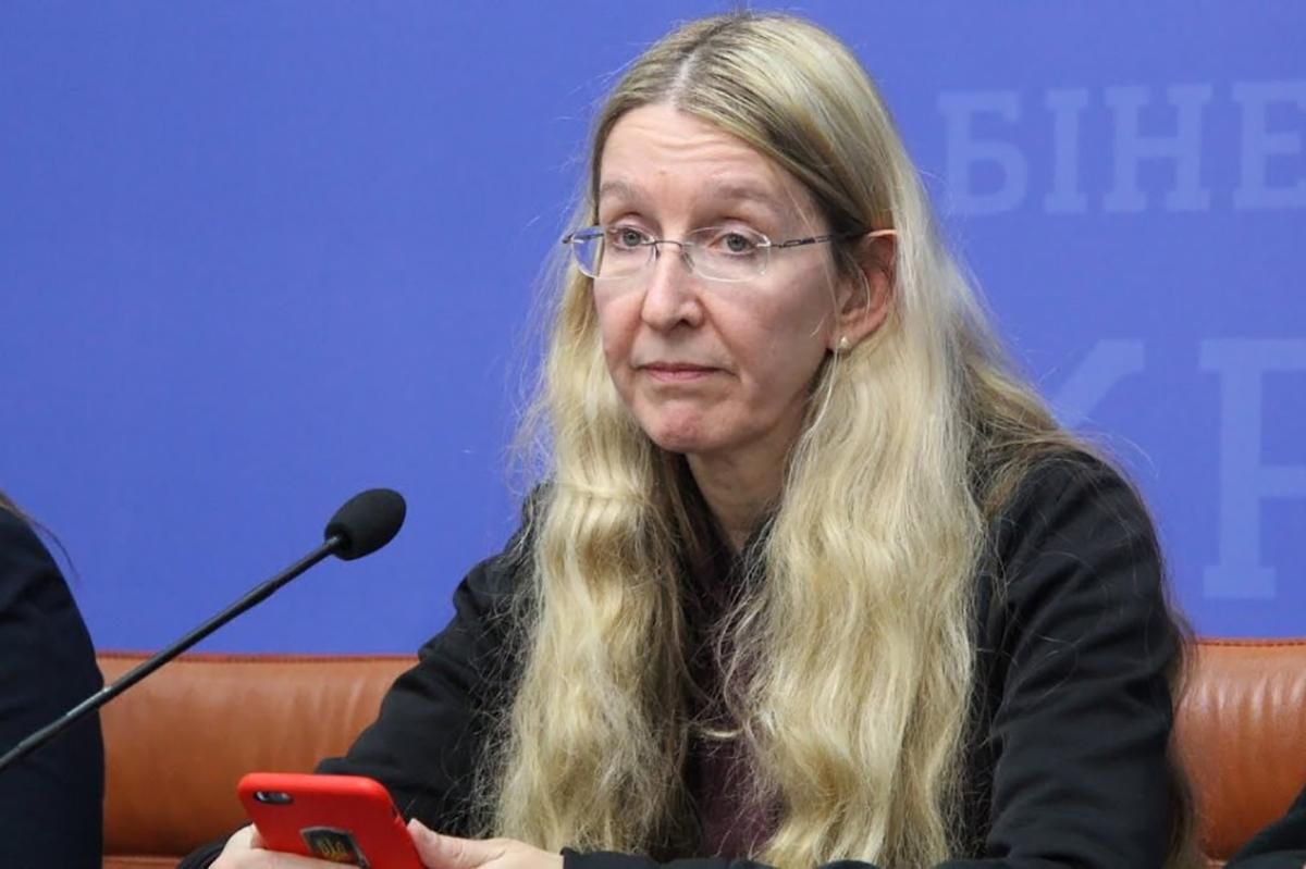 На Супрун знову подали до суду: цього разу – однопартієць Мосійчука На Супрун знову подали до суду: цього разу – однопартієць Мосійчука