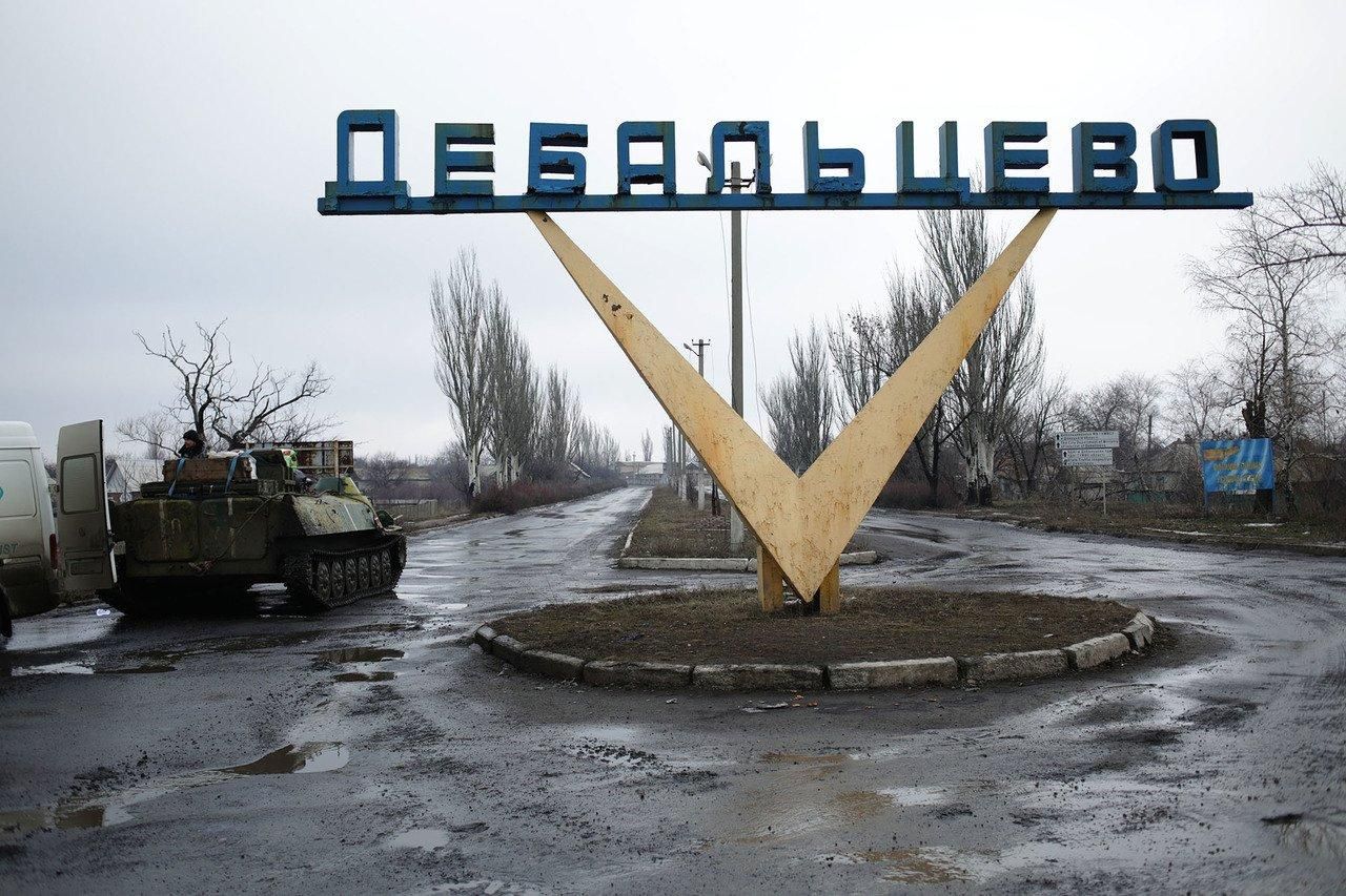 Годовщина боев за Дебальцево: украинский защитник вспомнил самые горячие события войны Годовщина боев за Дебальцево: украинский защитник вспомнил самые горячие события войны