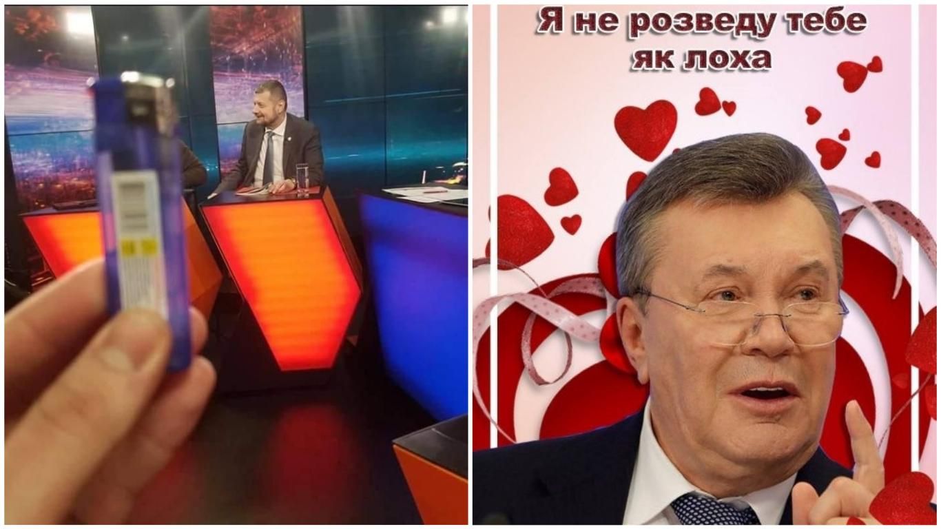 Самые смешные мемы недели: "самосожжение" Мосийчука и валентинки от украинских политиков