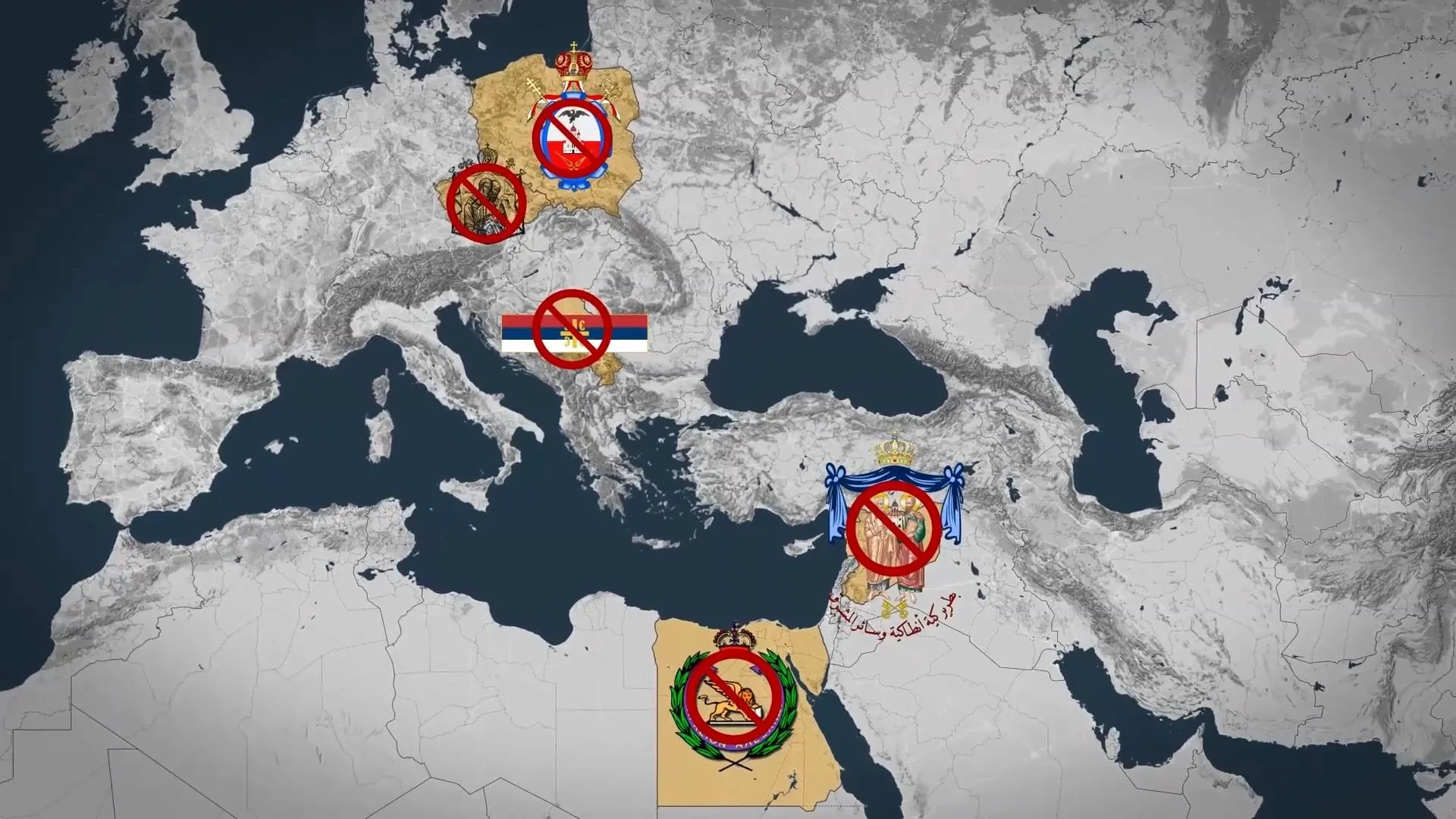 Хто не визнає ПЦУ Хто не визнає ПЦУ