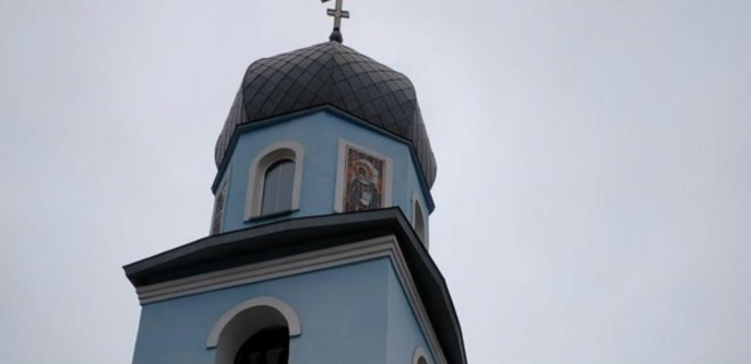 В Запорожье и Кривом Роге пытались поджечь храмы МП: фото В Запорожье и Кривом Роге пытались поджечь храмы МП: фото