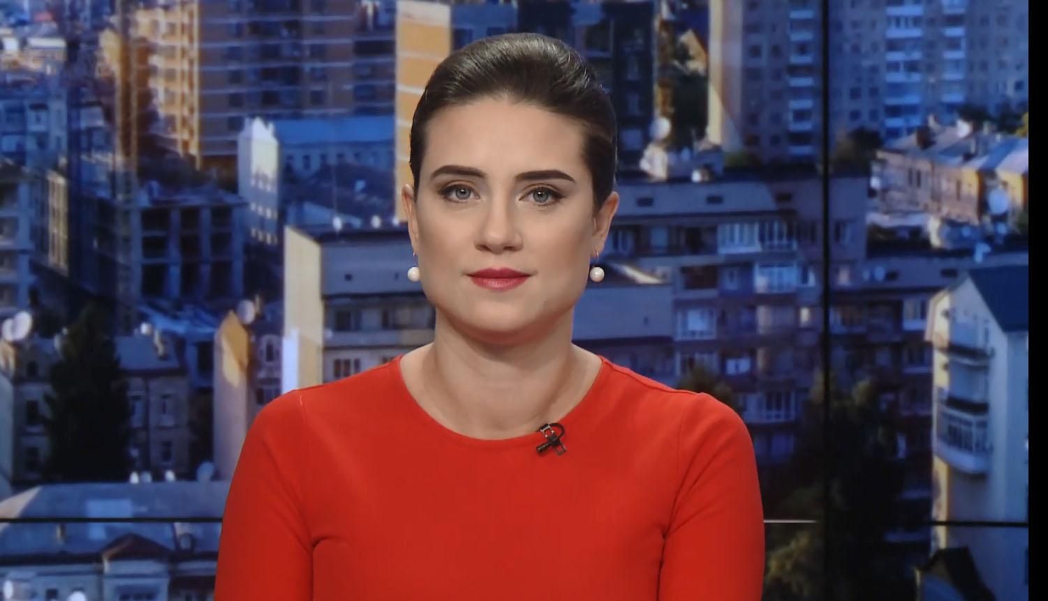 Выпуск новостей за 10:00: Санкции в отношении России. Состояние Сергея Скрипаля Выпуск новостей за 10:00: Санкции в отношении России. Состояние Сергея Скрипаля