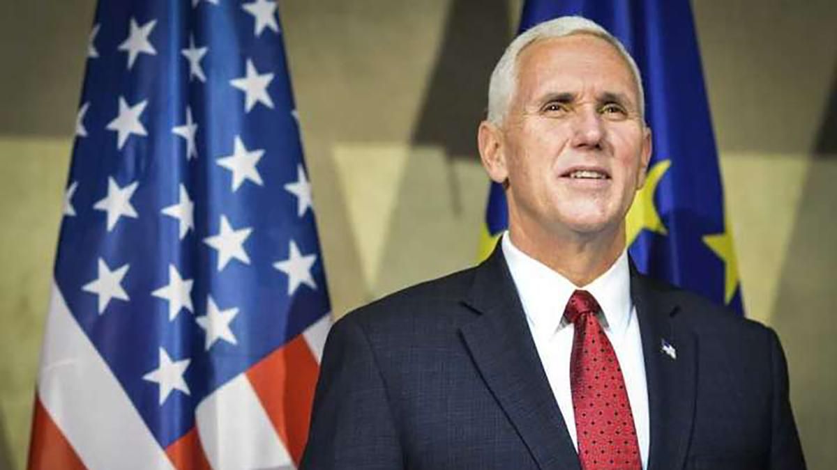 Відмовитися від "Північного потоку-2", – віце-президент США зробив рішучу заяву Відмовитися від "Північного потоку-2", – віце-президент США зробив рішучу заяву