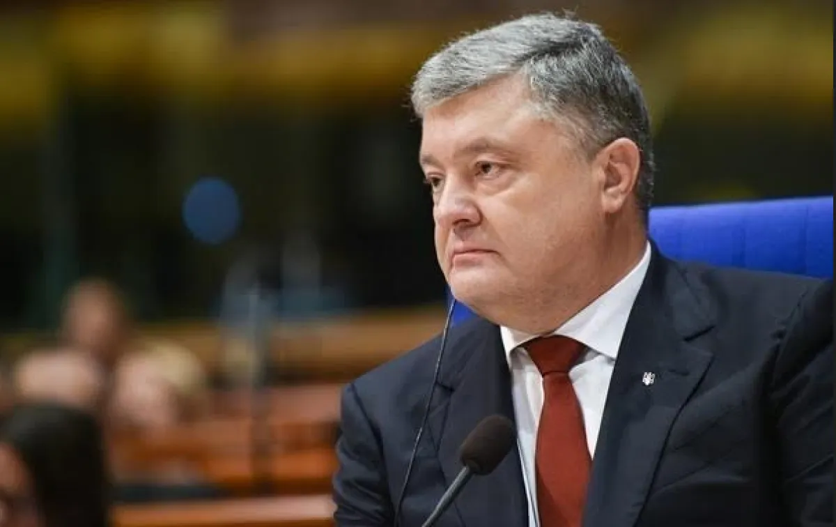 Петро Порошенко Петро Порошенко