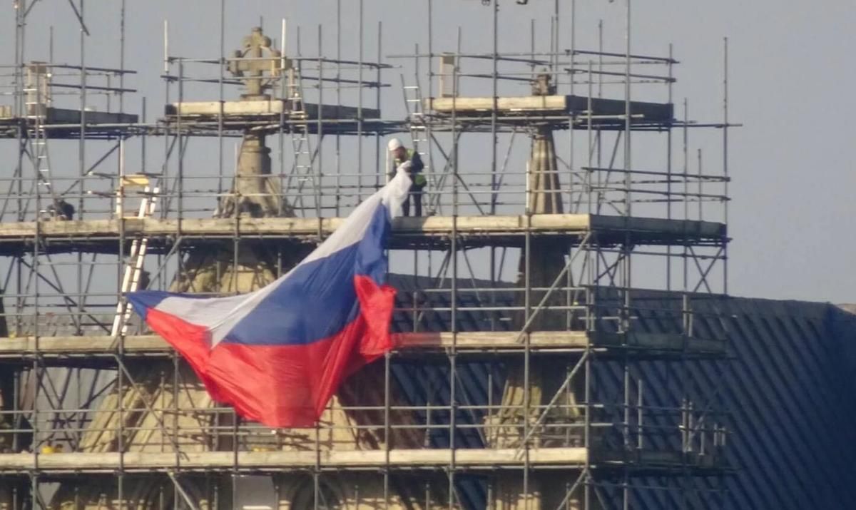 На соборе в Солсбери вывесили российский флаг: появился дерзкий комментарий Госдумы России