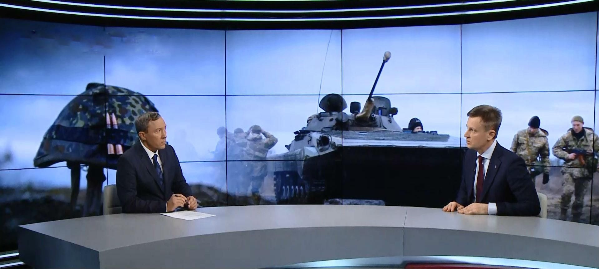 Через корупцію Україна досі не в НАТО, – Наливайченко Через корупцію Україна досі не в НАТО, – Наливайченко