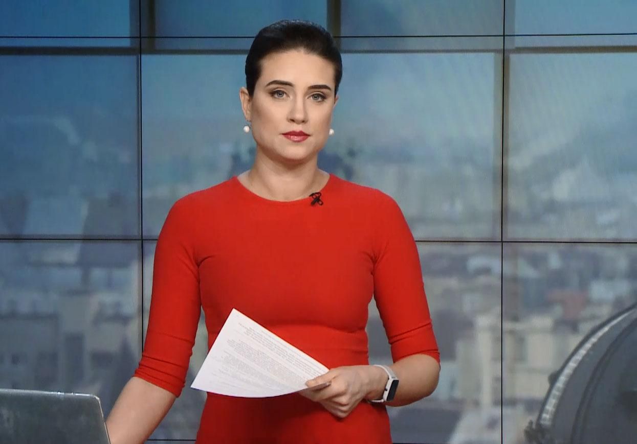 Випуск новин за 12:00: Закриття гучних справ НАБУ. Євродепутатів не пустили до Венесуели