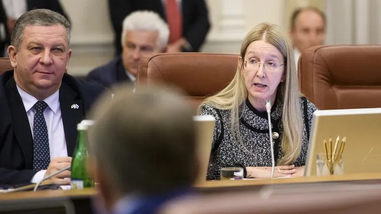 Суд над Супрун Суд над Супрун