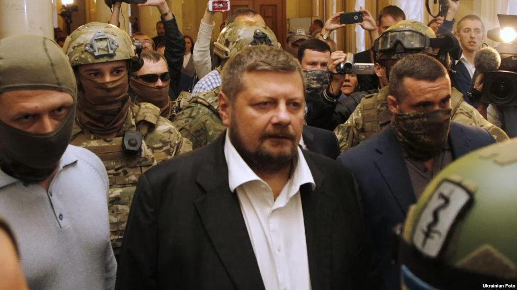 Затримання Мосійчука Затримання Мосійчука