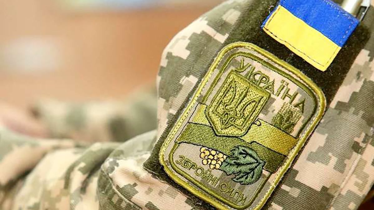 Українські військові взяли в полон окупанта Українські військові взяли в полон окупанта