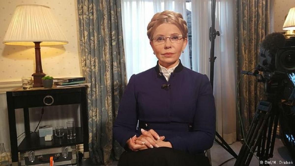 После перезагрузки власти мы будем двигаться в Европу быстрее, – Юлия Тимошенко