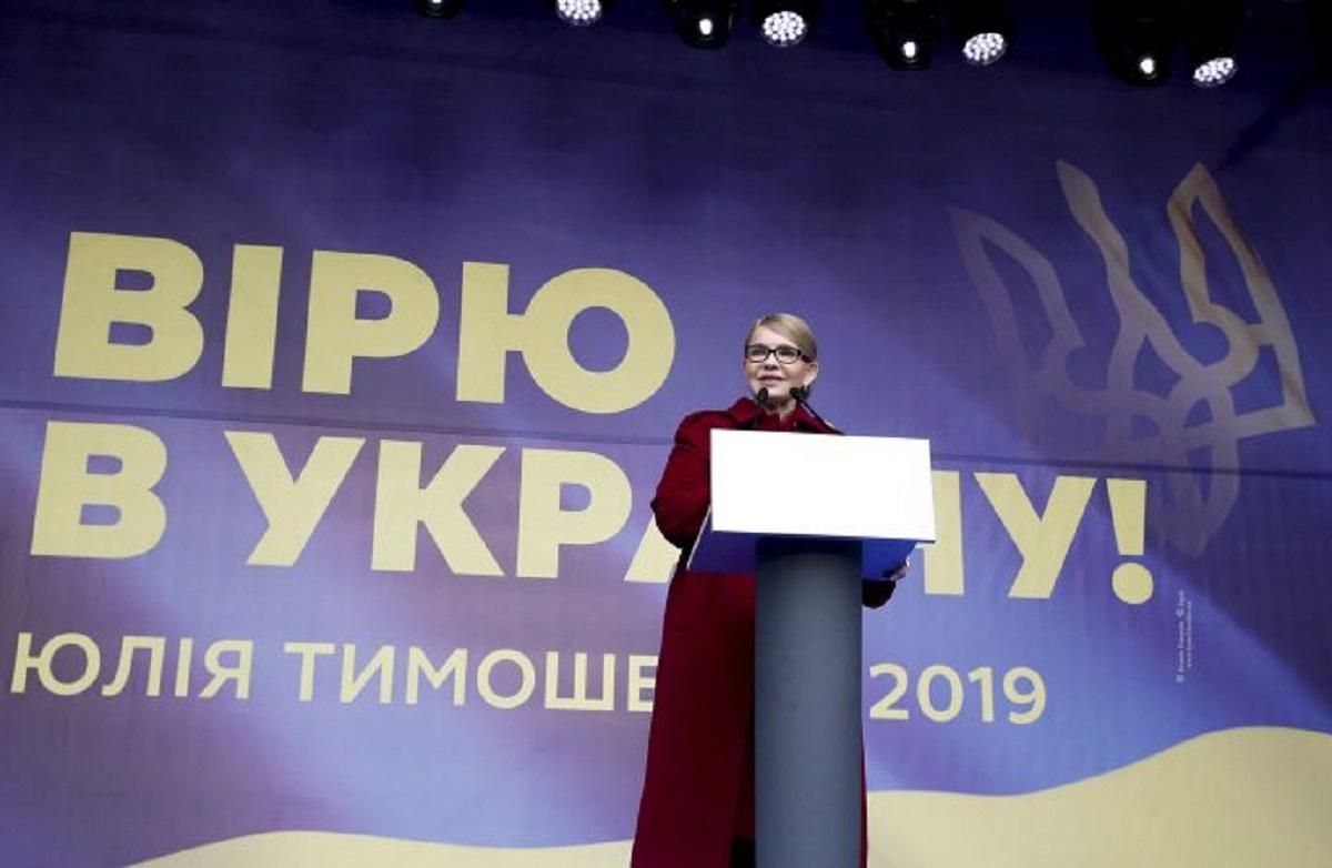 На Майдане билось сердце великой нации, – Тимошенко вспомнила события Революции Достоинства