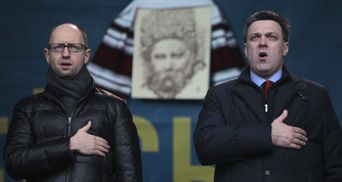 Лица Евромайдана: где сейчас лидеры протестов