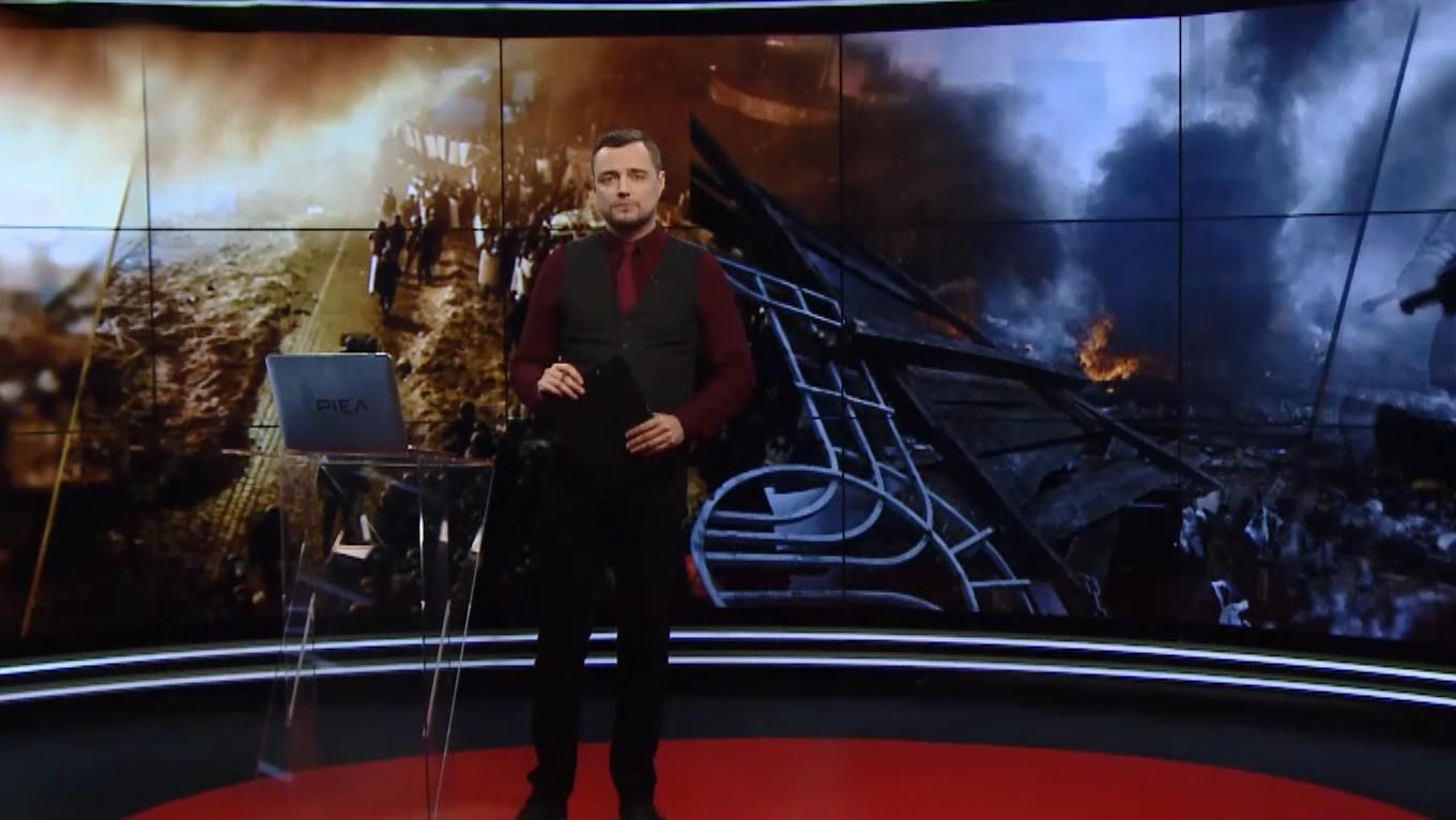Выпуск новостей за 19:00: Годовщина расстрелов на Майдане. Влияние РФ на выборы в Украине