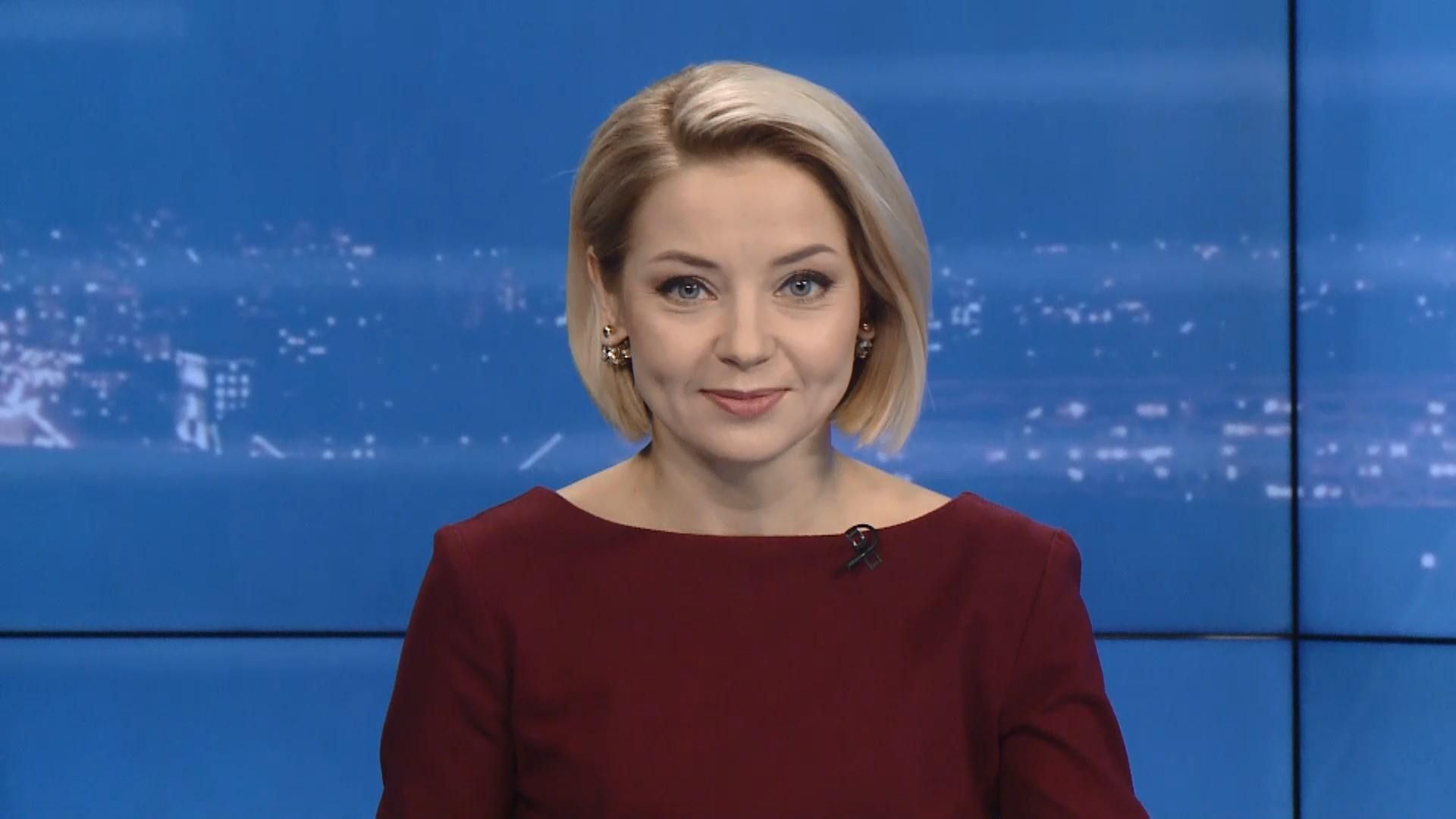 Выпуск новостей за 20: 00: Дело Онищенко. Обещания политиков Выпуск новостей за 20: 00: Дело Онищенко. Обещания политиков