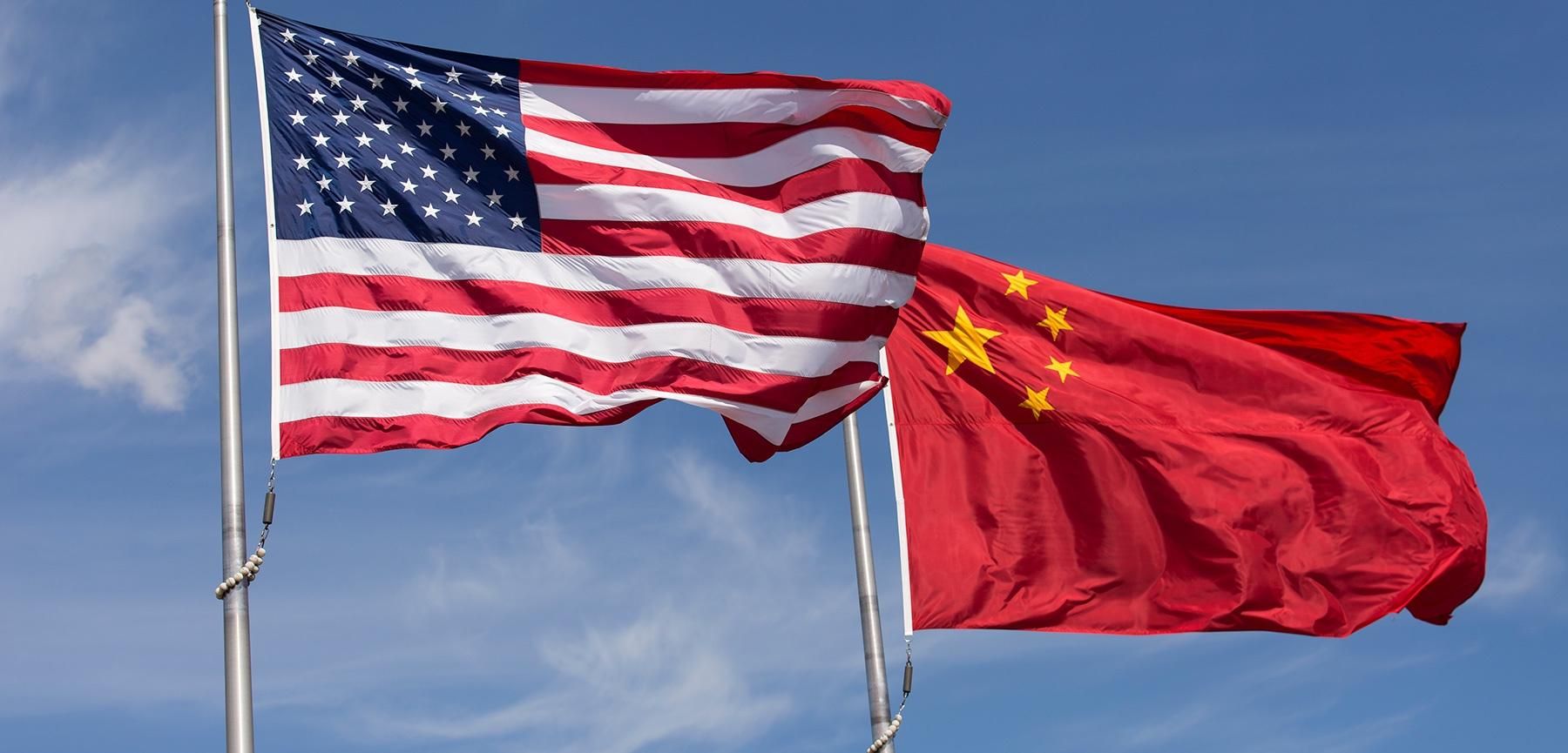 Трамп відзначив суттєвий прогрес в торгових переговорах Китаю і США