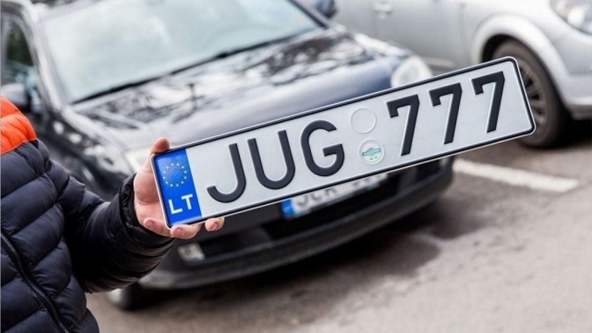 Розмитнення авто 2019 - підсумки третього місяця дії закону Розмитнення авто 2019 - підсумки третього місяця дії закону