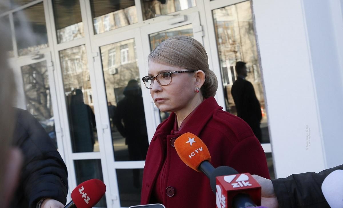 Ми унеможливимо фальсифікації виборів штабом Порошенка, – Юлія Тимошенко Ми унеможливимо фальсифікації виборів штабом Порошенка, – Юлія Тимошенко