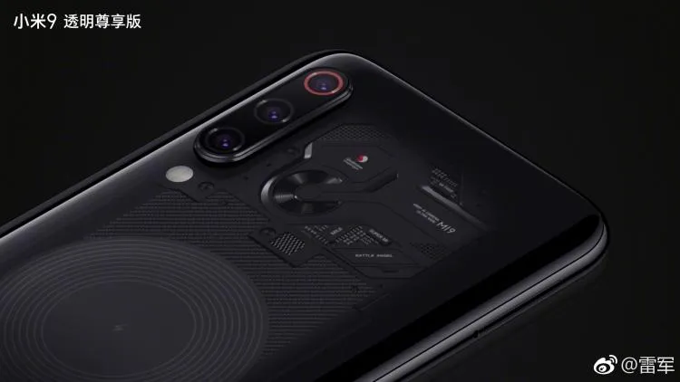 Xiaomi Mi 9 Explorer Edition