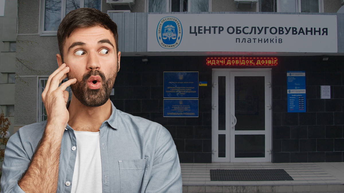 Зміни для ФОП 2019: що хочуть заборонити ФОПам і чому Зміни для ФОП 2019: що хочуть заборонити ФОПам і чому