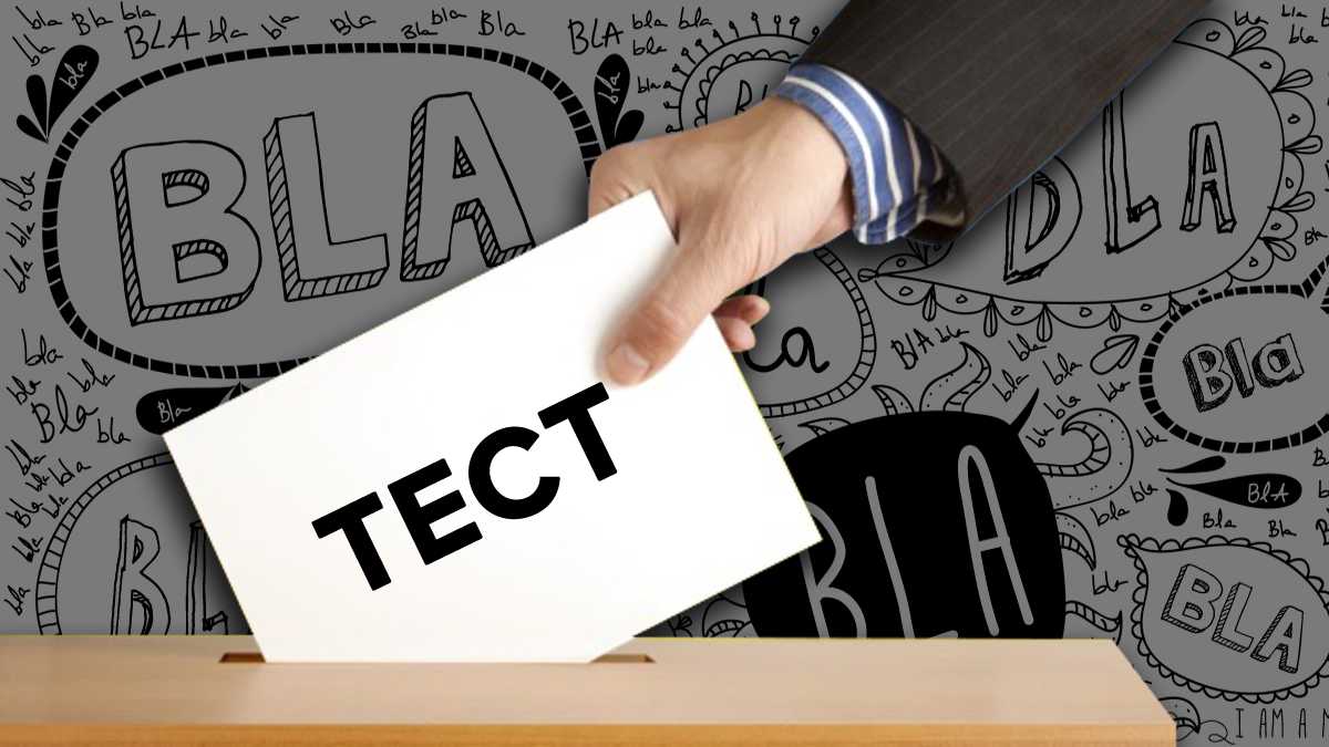 Обещает улучшение или врет: легко ли вас обмануть кандидатам в президенты – тест Обещает улучшение или врет: легко ли вас обмануть кандидатам в президенты – тест