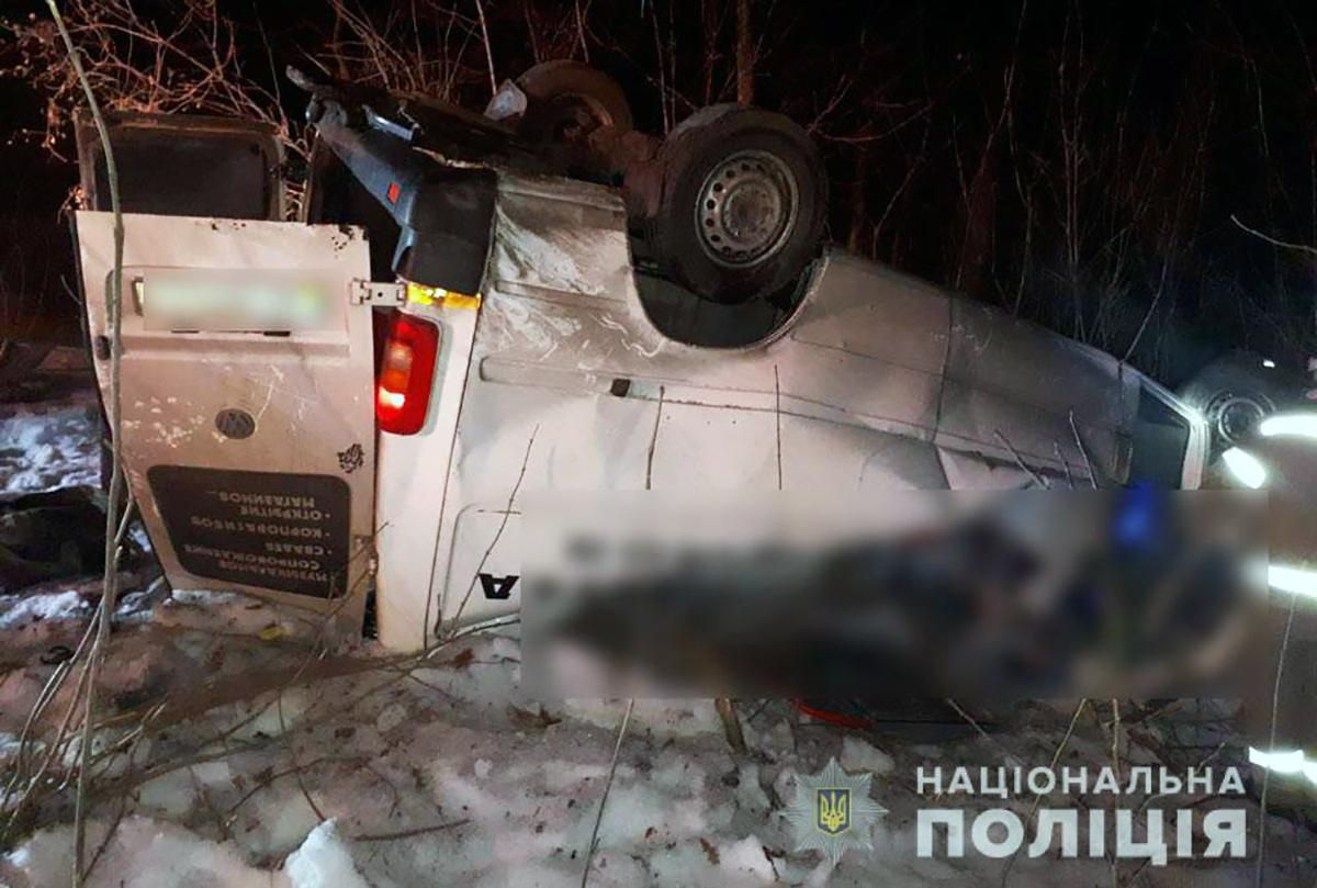 На Полтавщине произошла страшная авария: много погибших На Полтавщине произошла страшная авария: много погибших