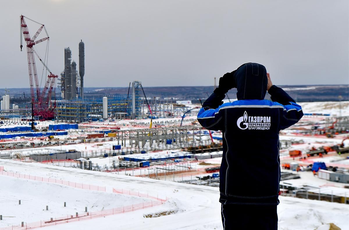 Украина продала акции компании, принадлежавшей "Газпрому"