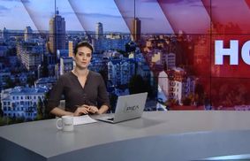 Выпуск новостей за 10:00: Гуманитарная помощь для Венесуэлы. Премьера фильма в Киеве