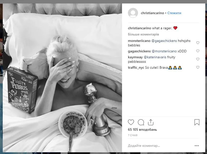 Леді Гага розійшлась з нареченим Леді Гага розійшлась з нареченим