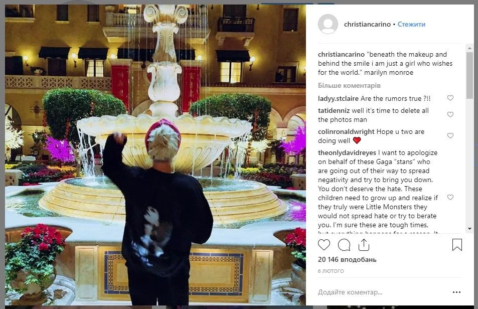 Леді Гага розійшлась з нареченим Леді Гага розійшлась з нареченим