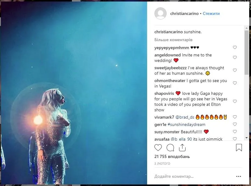 Леді Гага розійшлась з нареченим Леді Гага розійшлась з нареченим