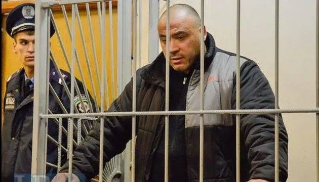 Крисін за ґратами Крисін за ґратами