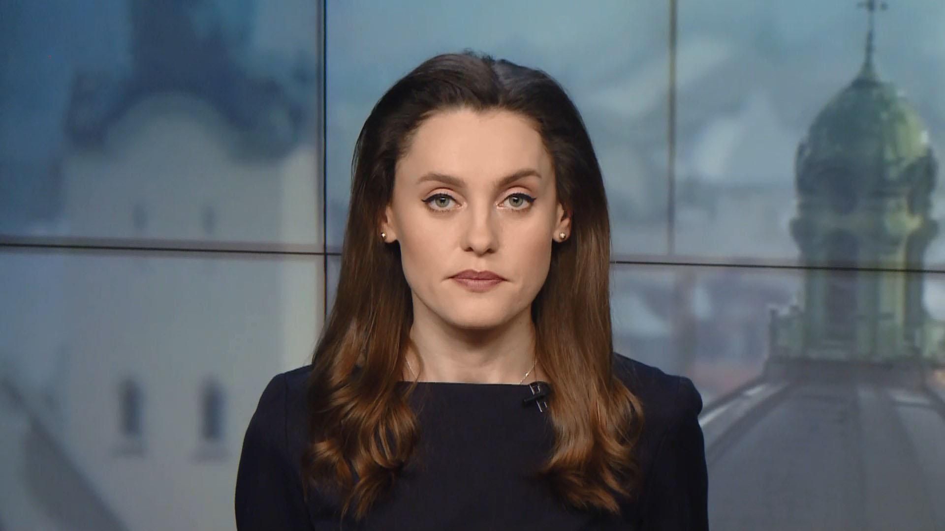 Випуск новин за 16:00: Санкції щодо Росії. Арешт будинків Войцеховського Випуск новин за 16:00: Санкції щодо Росії. Арешт будинків Войцеховського