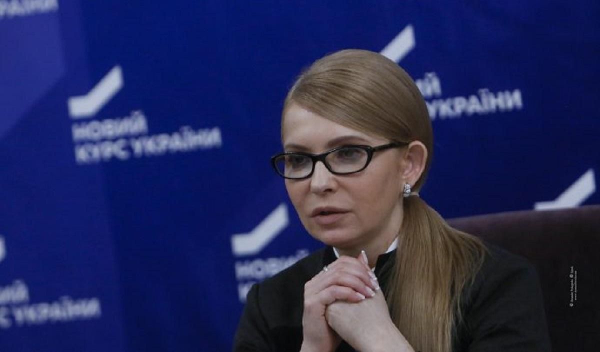 Нова влада поверне соціальну справедливість і дбатиме про громадян, – Юлія Тимошенко Нова влада поверне соціальну справедливість і дбатиме про громадян, – Юлія Тимошенко