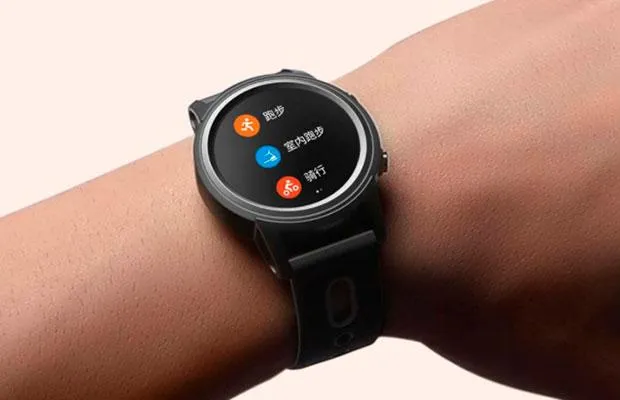 Yunmai Smart Training Watch