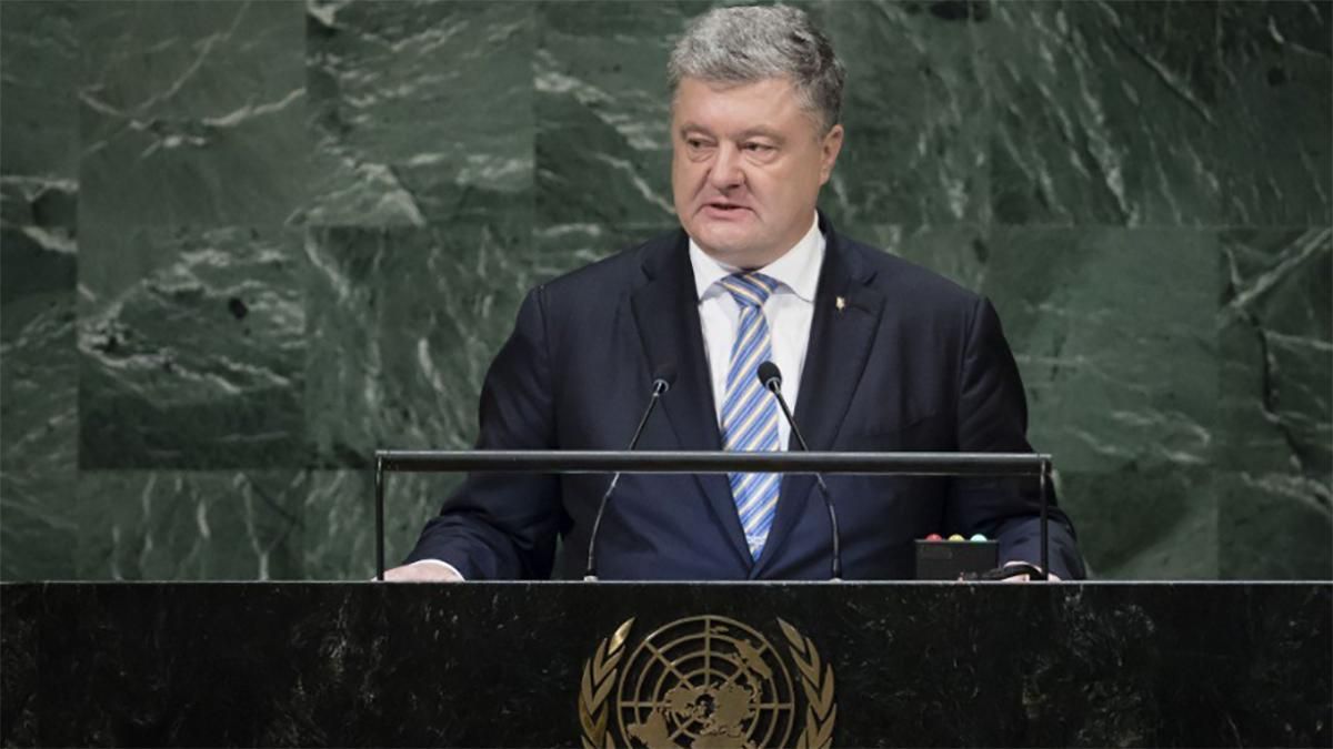 Росія готується до військового удару по Україні, – Порошенко Росія готується до військового удару по Україні, – Порошенко