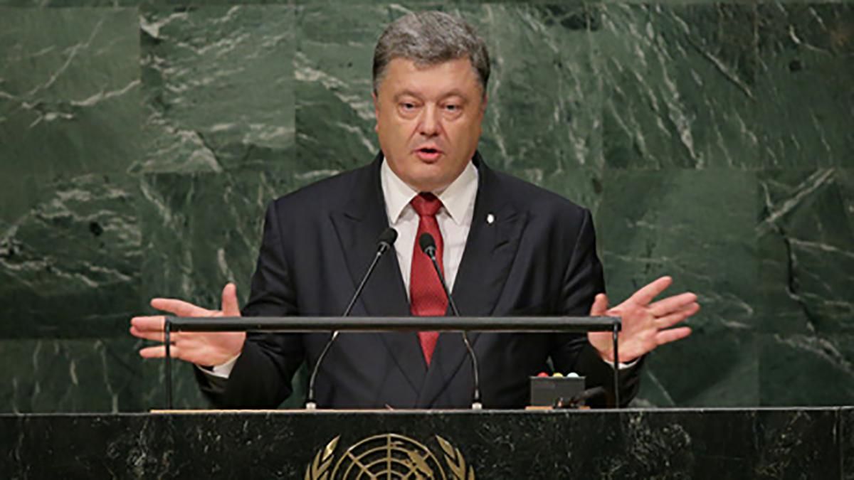 Россия готовится к военному удару по Украине, – Порошенко