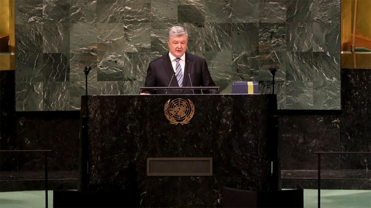 Окупований Донбас – найбільш замінований регіон у світі, – Порошенко Окупований Донбас – найбільш замінований регіон у світі, – Порошенко