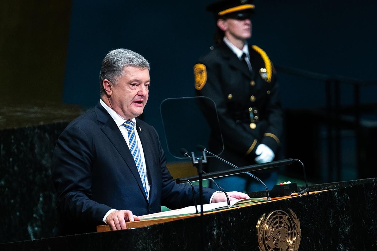 Настав час поставити Росію на місце: Порошенко звернувся з пропозицією до ООН Настав час поставити Росію на місце: Порошенко звернувся з пропозицією до ООН