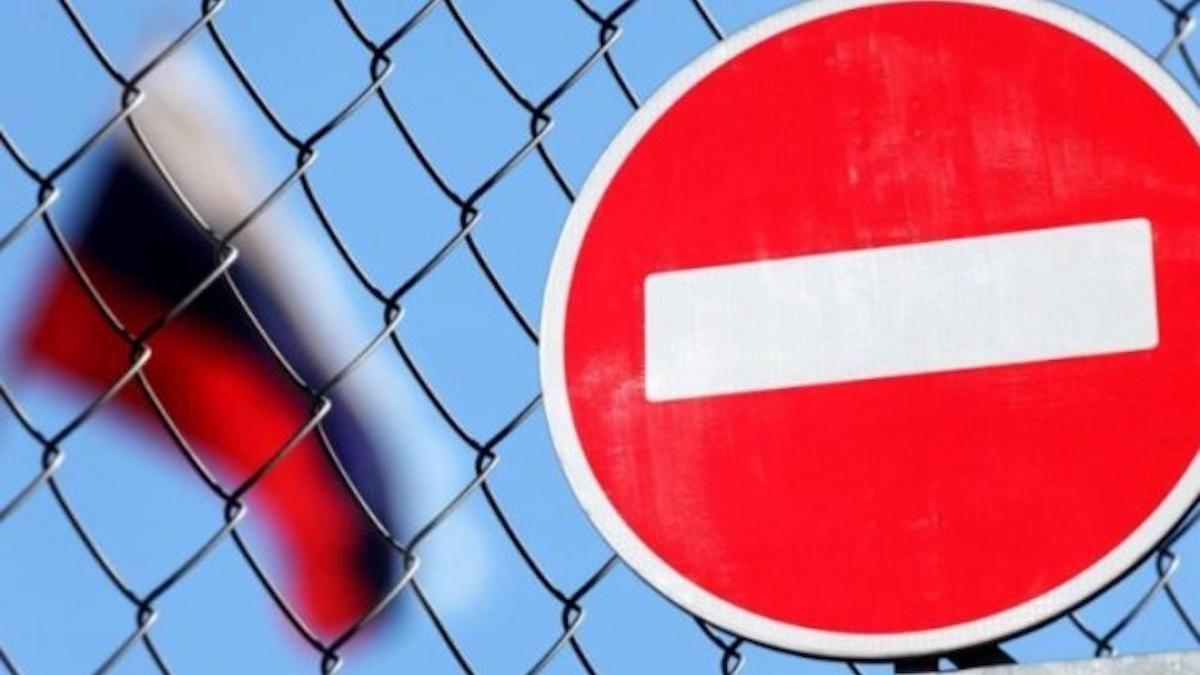 ЕС введет санкции против 8 россиян за захват украинских моряков ЕС введет санкции против 8 россиян за захват украинских моряков