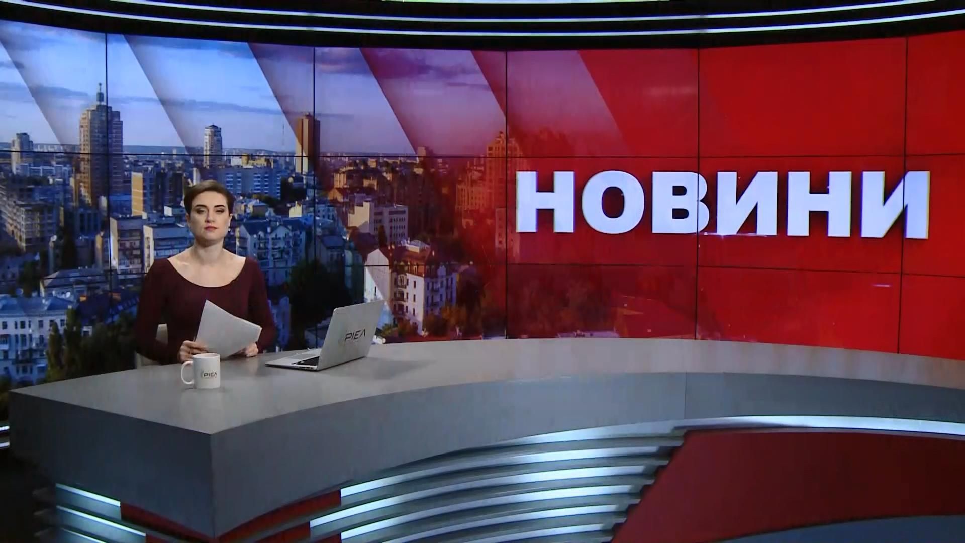 Выпуск новостей за 10:00: Эскалация на Донбассе. Пожар в Бангладеш