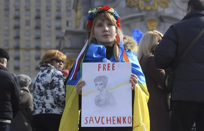 Митинг в поддержку Савченко