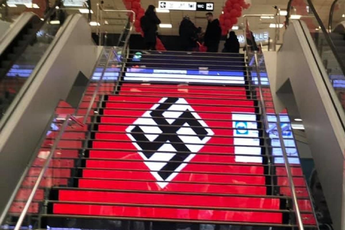 СБУ открыла дело за свастику на лестнице киевского ТРЦ СБУ открыла дело за свастику на лестнице киевского ТРЦ