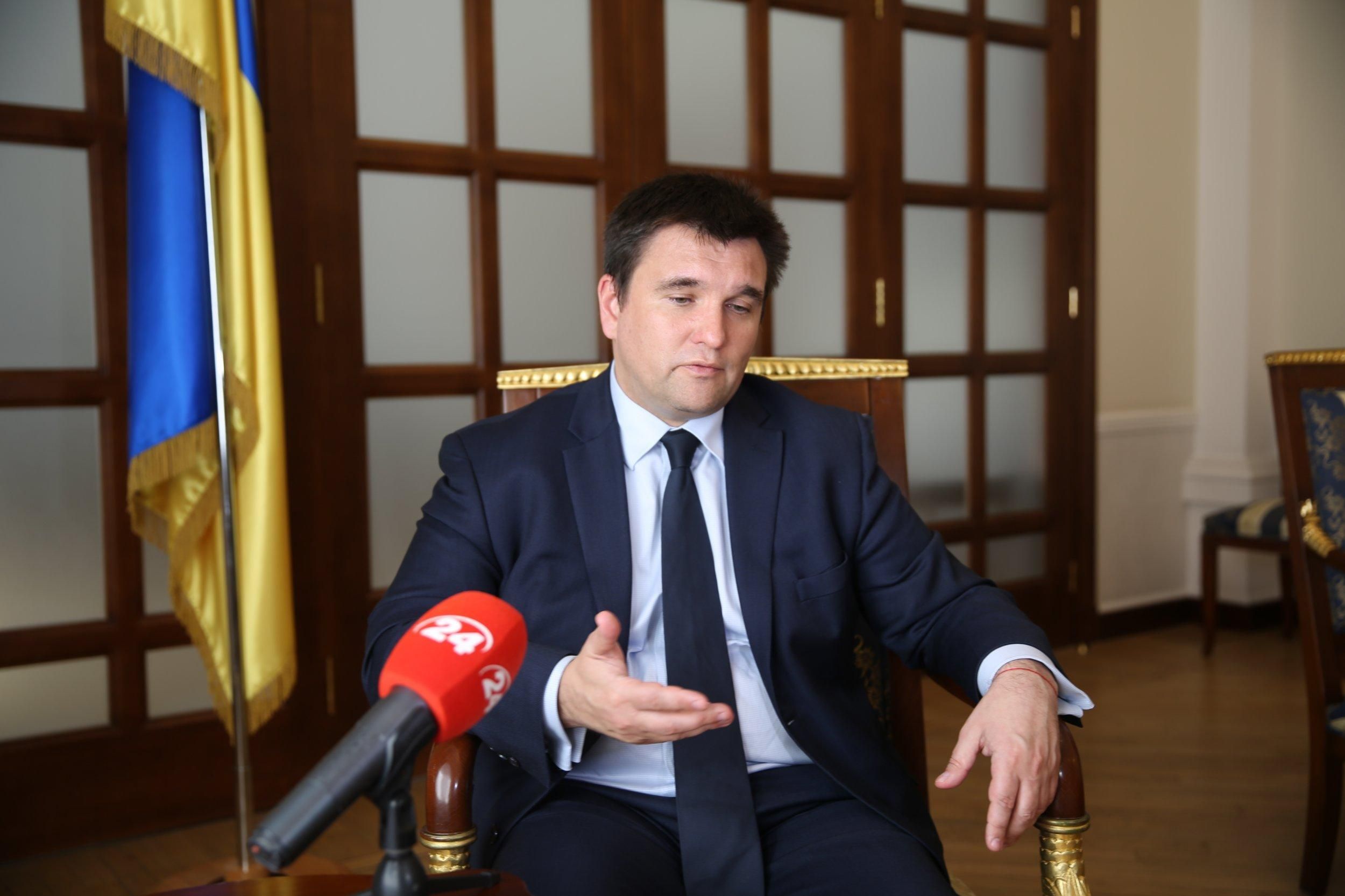 Росія використовує їх як товар, – Клімкін про долю українських моряків у полоні РФ Росія використовує їх як товар, – Клімкін про долю українських моряків у полоні РФ