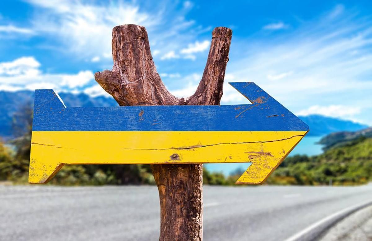 В Україну почали приїжджати більше туристів: відомі причини В Україну почали приїжджати більше туристів: відомі причини