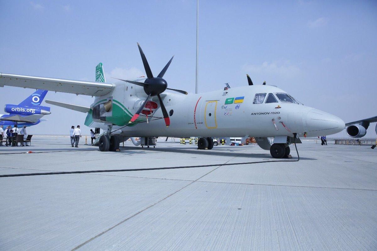 Україна представила новітній літак АН-132D на міжнародній виставці Україна представила новітній літак АН-132D на міжнародній виставці
